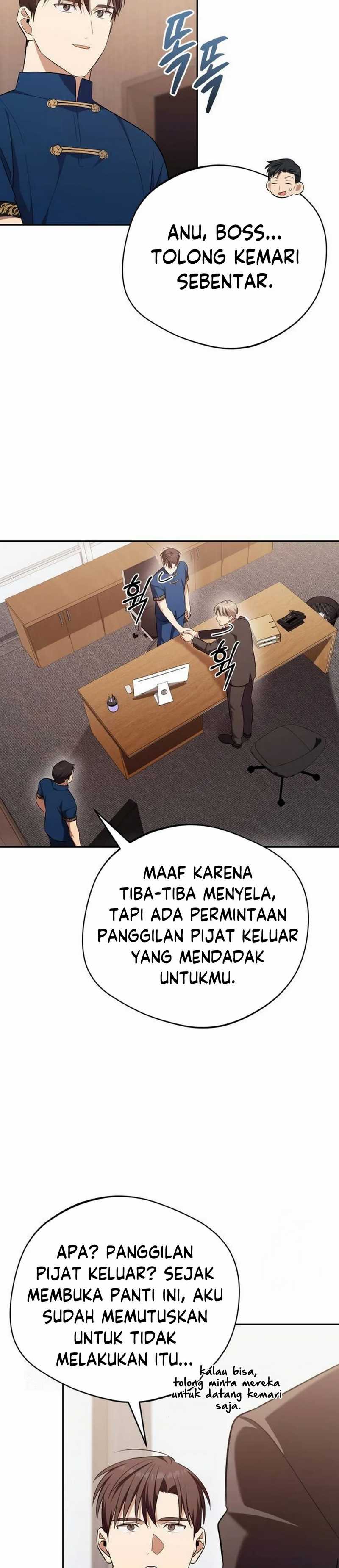 The Heavenly Demon Will Give You a Massage Chapter 66 Gambar 7