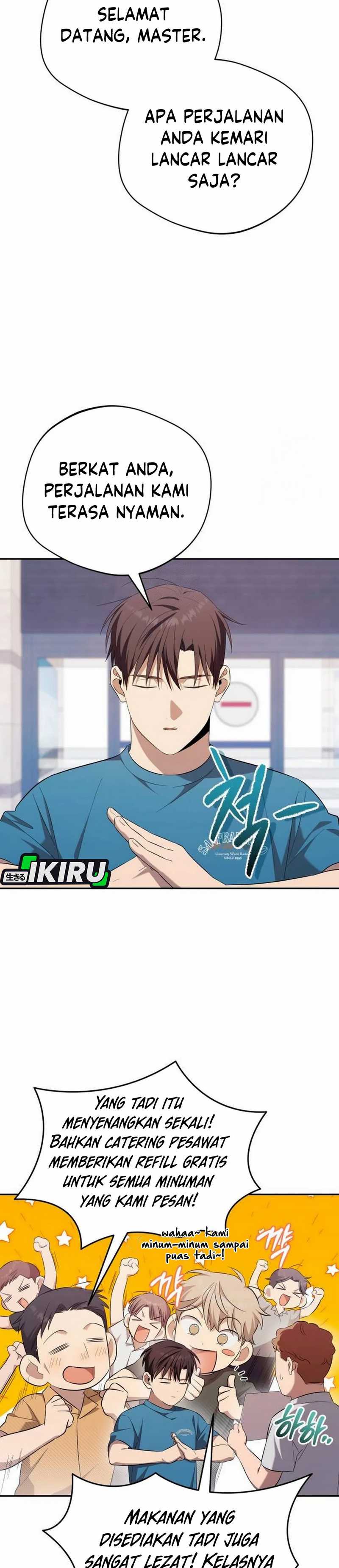 The Heavenly Demon Will Give You a Massage Chapter 66 Gambar 13