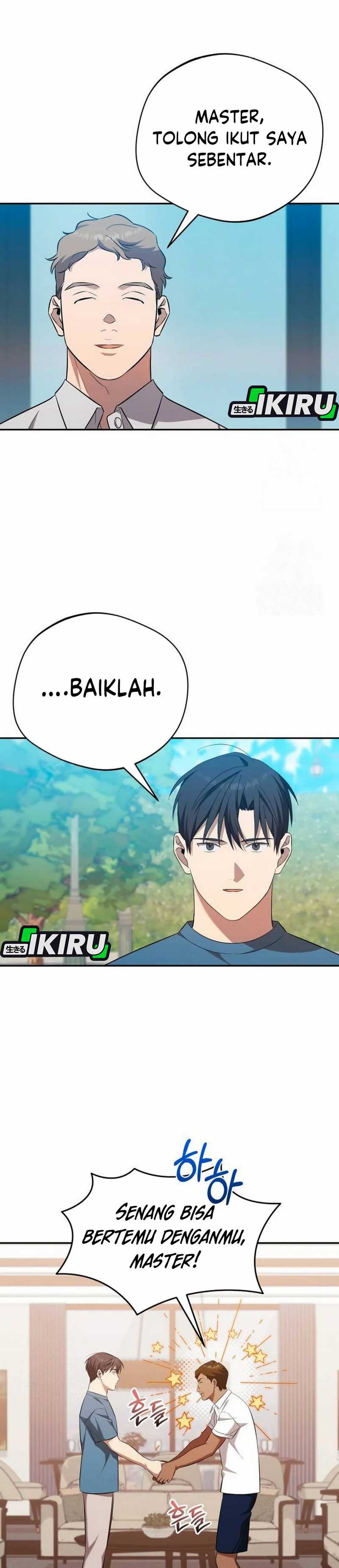 The Heavenly Demon Will Give You a Massage Chapter 66 Gambar 16