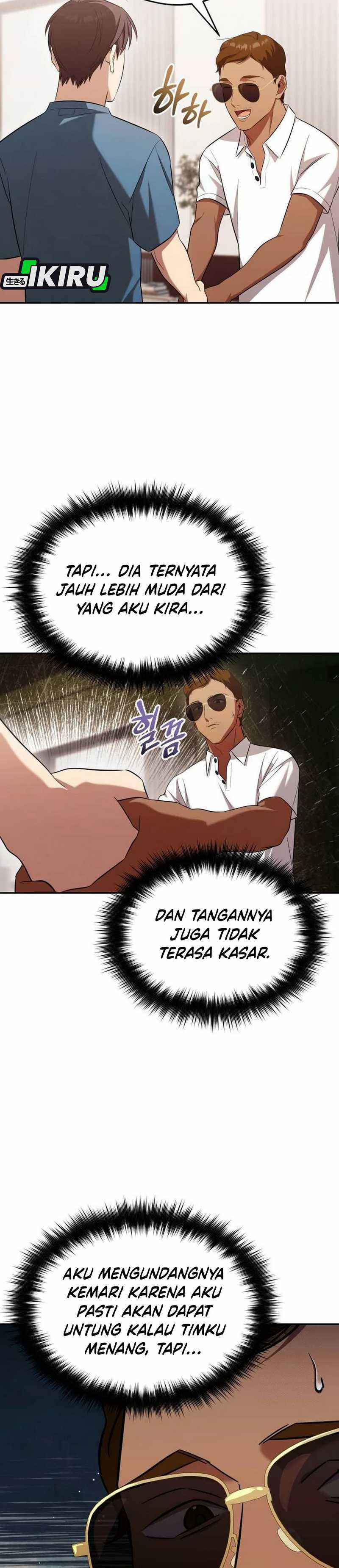 The Heavenly Demon Will Give You a Massage Chapter 66 Gambar 18