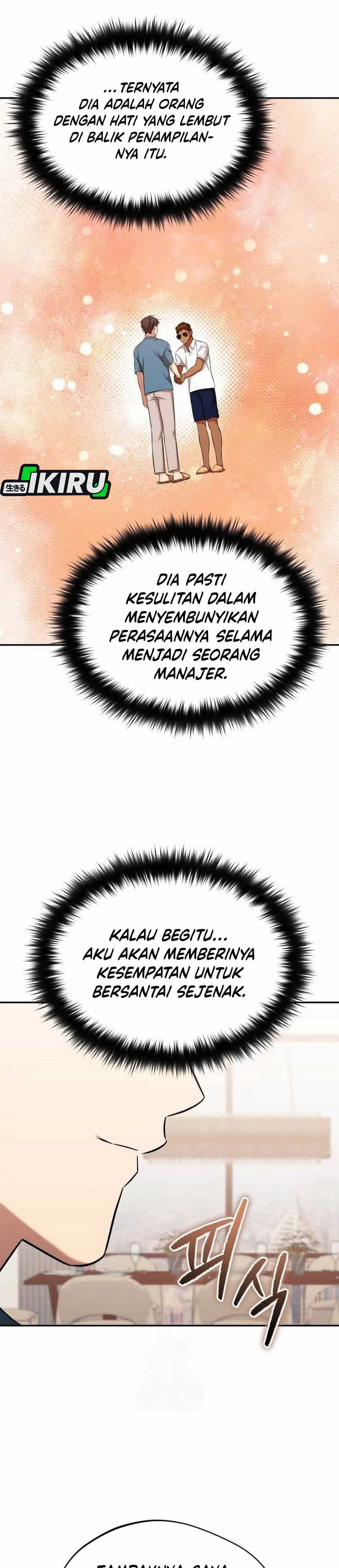 The Heavenly Demon Will Give You a Massage Chapter 66 Gambar 20