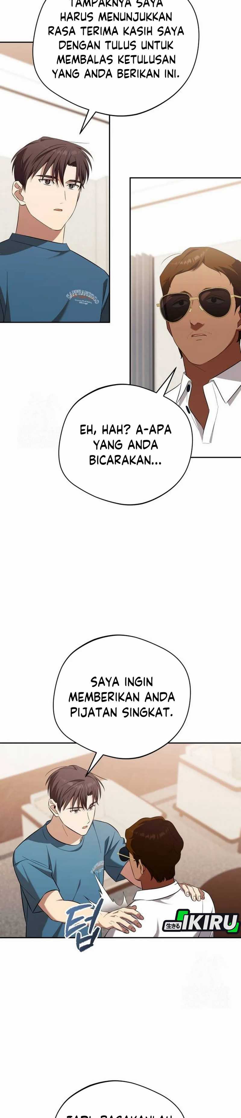 The Heavenly Demon Will Give You a Massage Chapter 66 Gambar 21