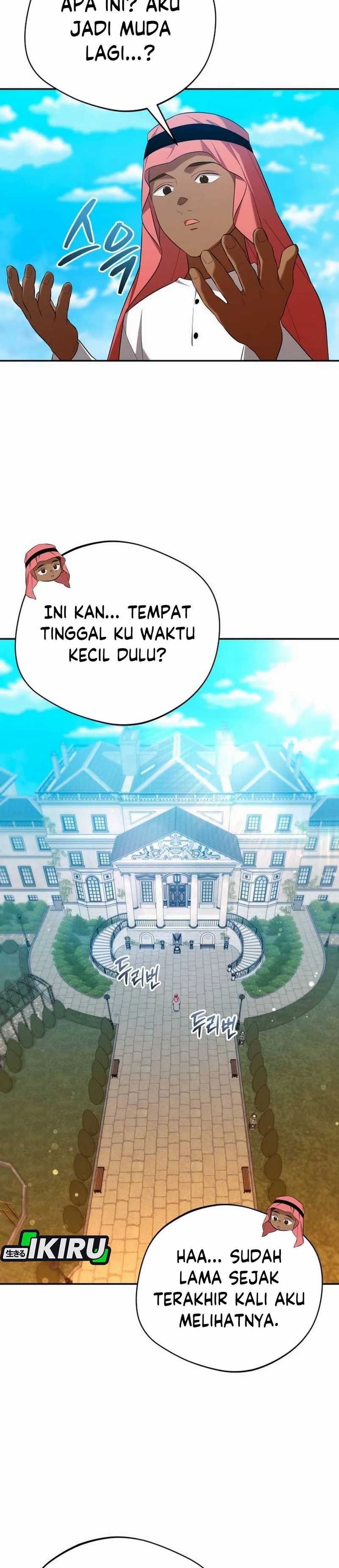 The Heavenly Demon Will Give You a Massage Chapter 66 Gambar 23