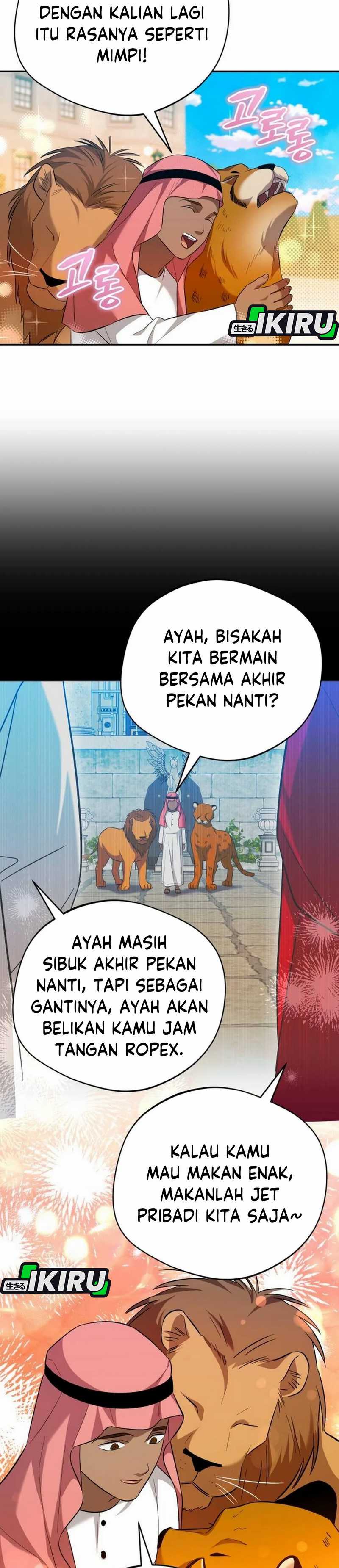 The Heavenly Demon Will Give You a Massage Chapter 66 Gambar 27