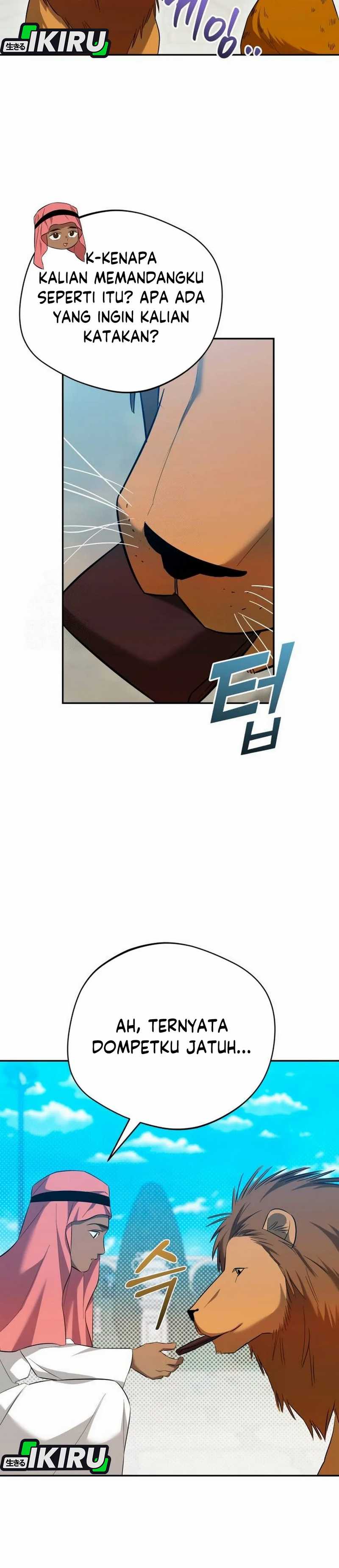 The Heavenly Demon Will Give You a Massage Chapter 66 Gambar 29