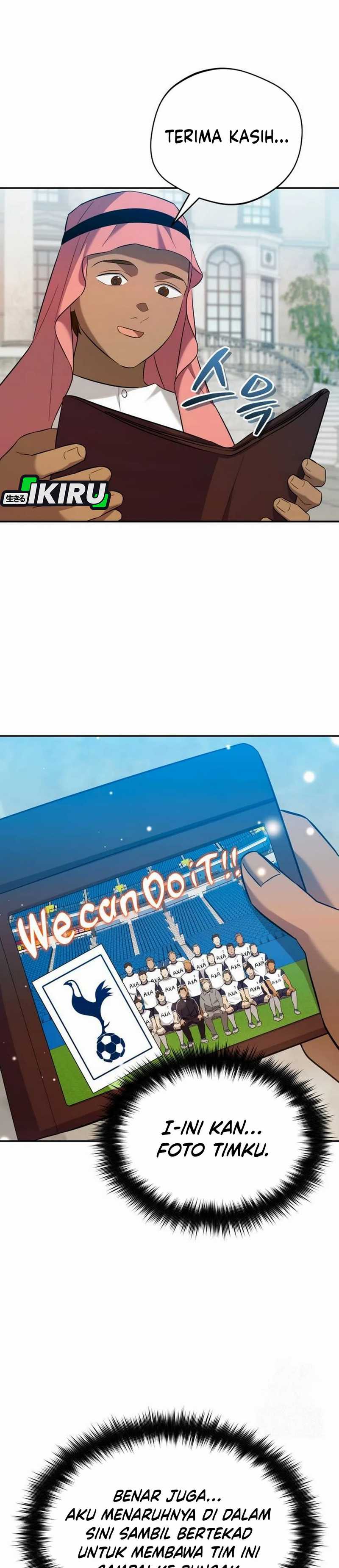 The Heavenly Demon Will Give You a Massage Chapter 66 Gambar 30