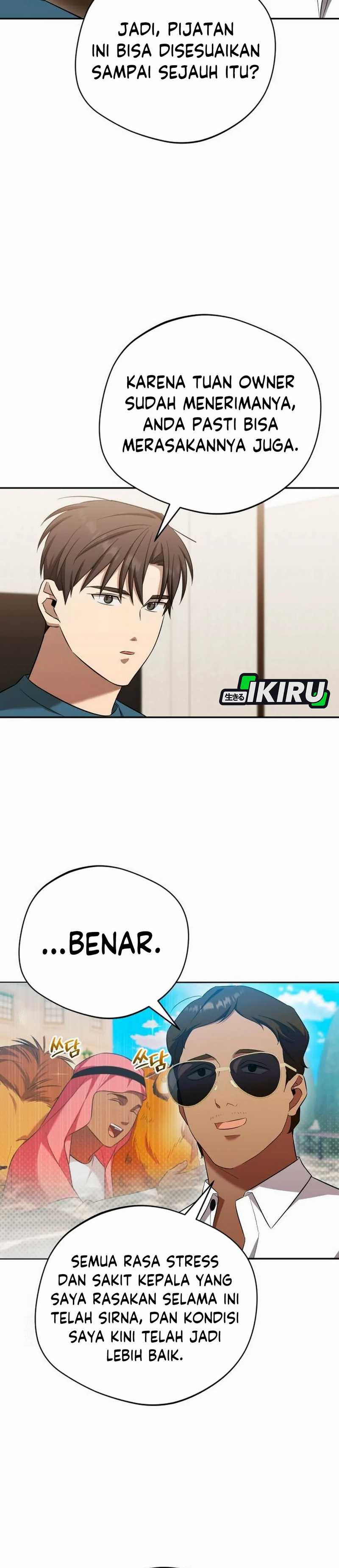 The Heavenly Demon Will Give You a Massage Chapter 66 Gambar 34