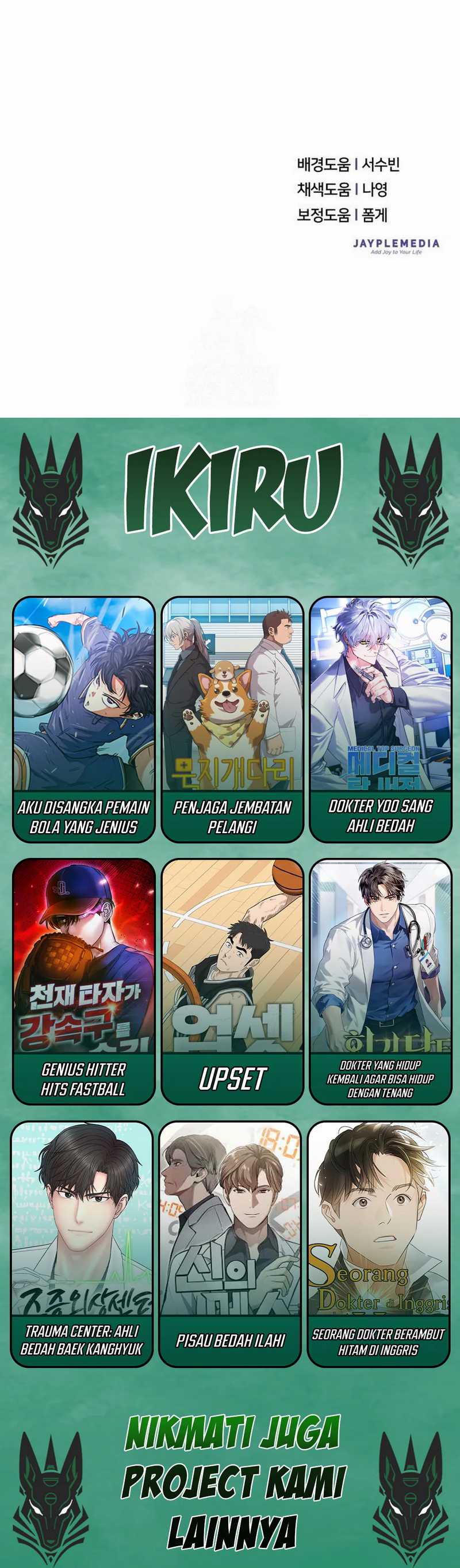 The Heavenly Demon Will Give You a Massage Chapter 66 Gambar 36