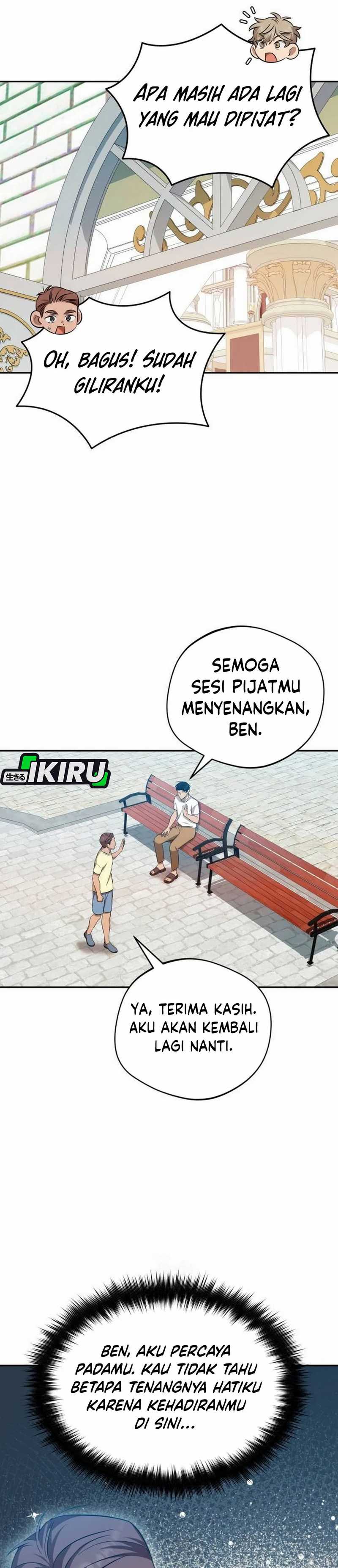 The Heavenly Demon Will Give You a Massage Chapter 67 Gambar 25