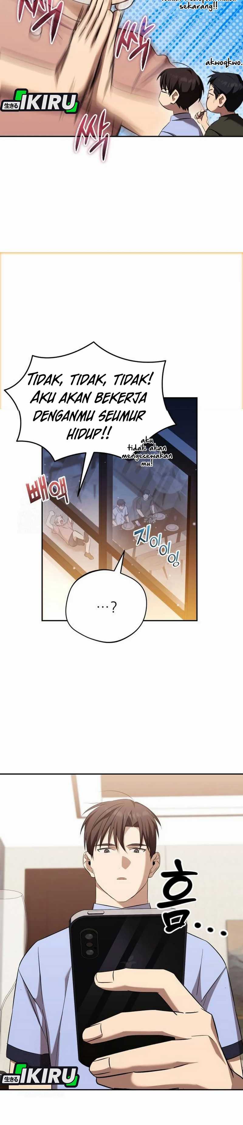 The Heavenly Demon Will Give You a Massage Chapter 67 Gambar 31