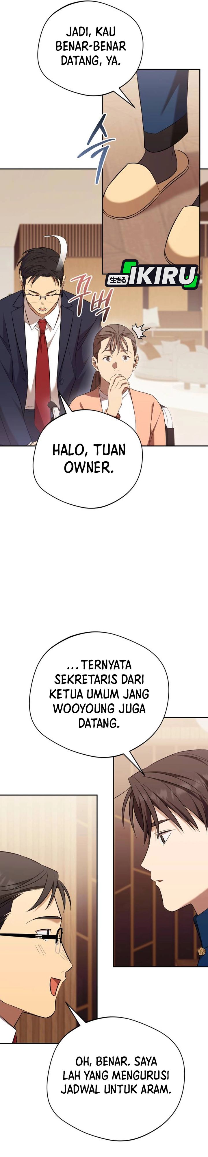 The Heavenly Demon Will Give You a Massage Chapter 69 Gambar 3