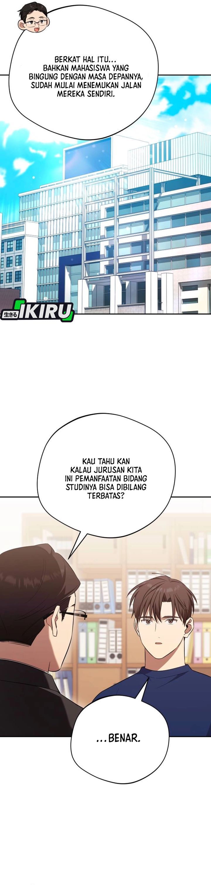 The Heavenly Demon Will Give You a Massage Chapter 72 Gambar 6