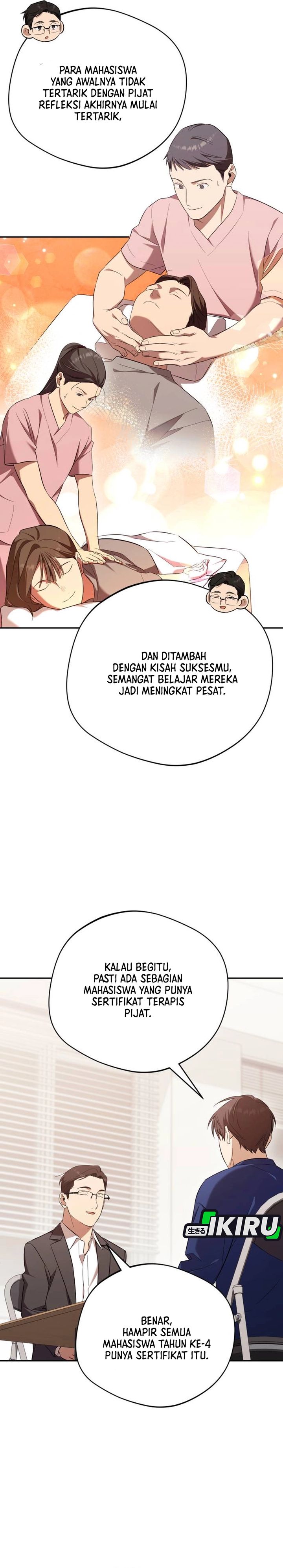 The Heavenly Demon Will Give You a Massage Chapter 72 Gambar 7
