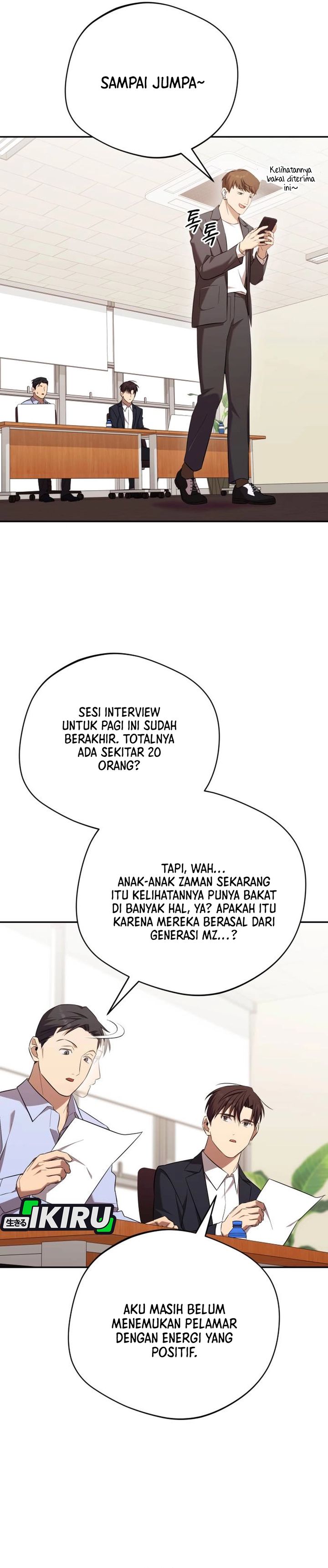 The Heavenly Demon Will Give You a Massage Chapter 72 Gambar 18