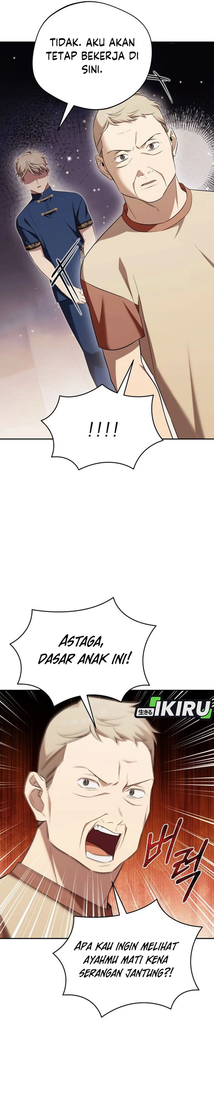 The Heavenly Demon Will Give You a Massage Chapter 74 Gambar 5