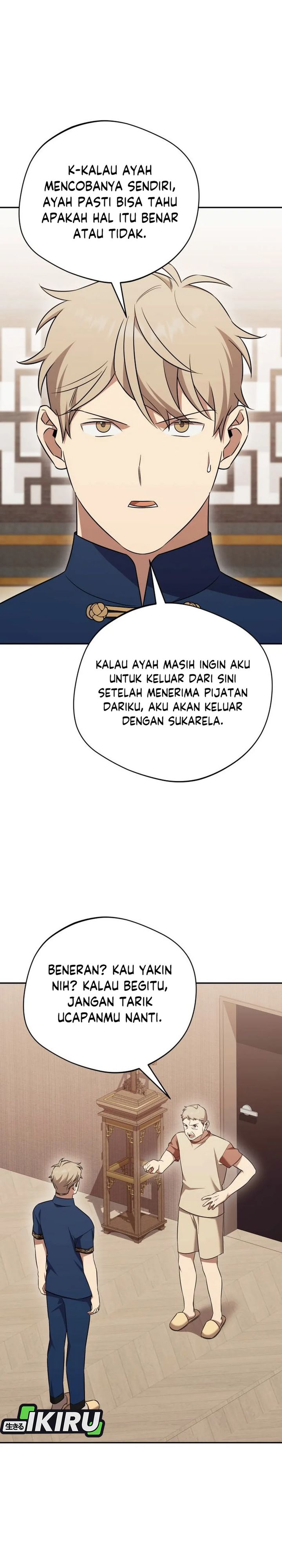 The Heavenly Demon Will Give You a Massage Chapter 74 Gambar 9