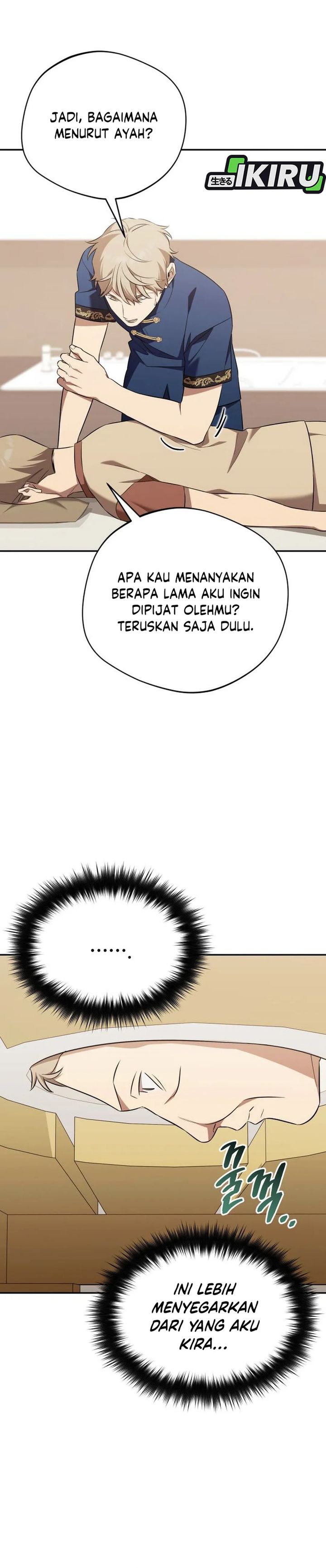 The Heavenly Demon Will Give You a Massage Chapter 74 Gambar 11