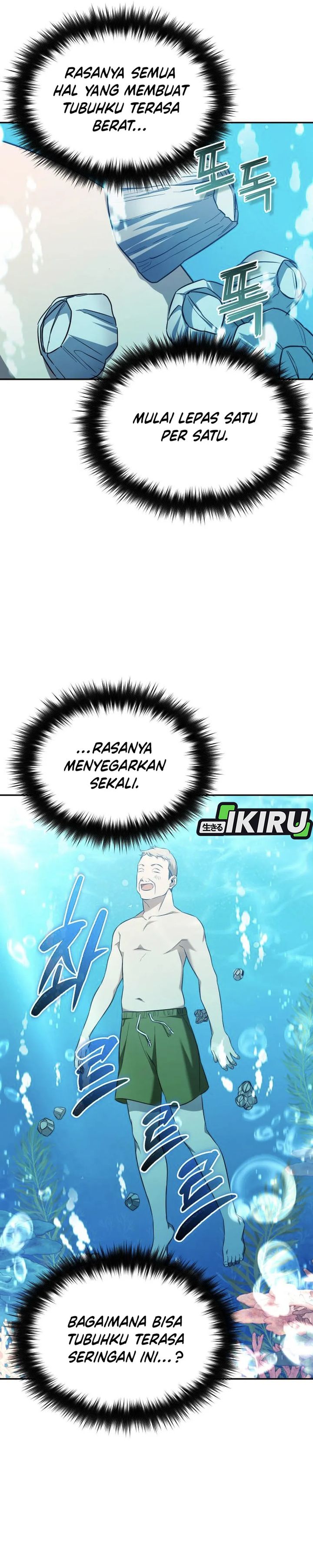 The Heavenly Demon Will Give You a Massage Chapter 74 Gambar 12