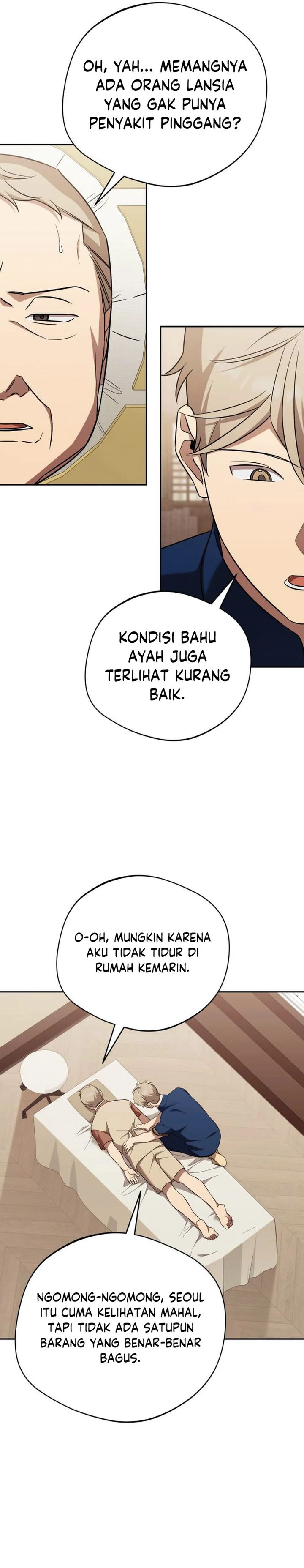 The Heavenly Demon Will Give You a Massage Chapter 74 Gambar 14