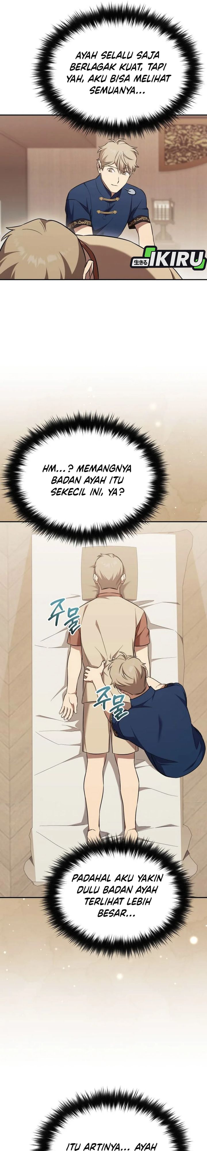 The Heavenly Demon Will Give You a Massage Chapter 74 Gambar 15