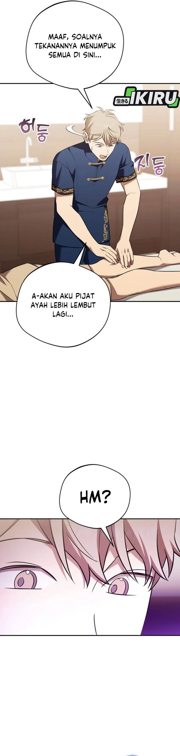 The Heavenly Demon Will Give You a Massage Chapter 74 Gambar 17