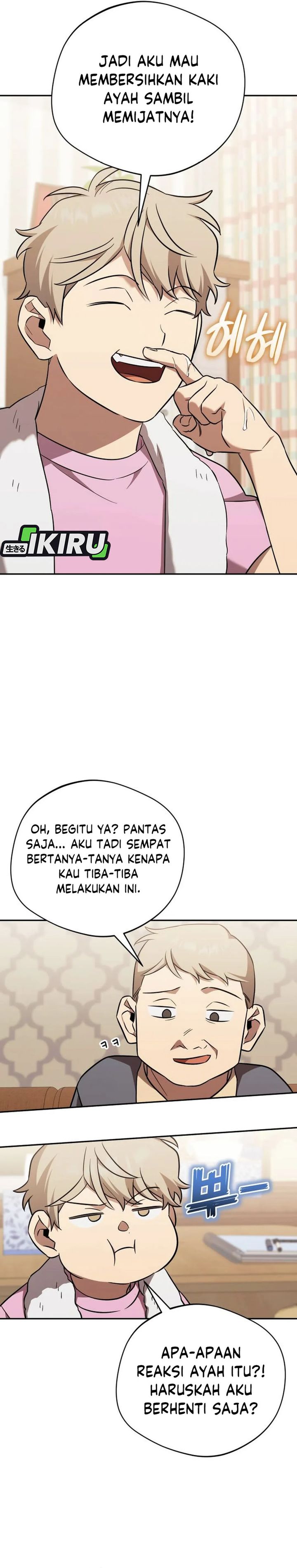 The Heavenly Demon Will Give You a Massage Chapter 74 Gambar 21