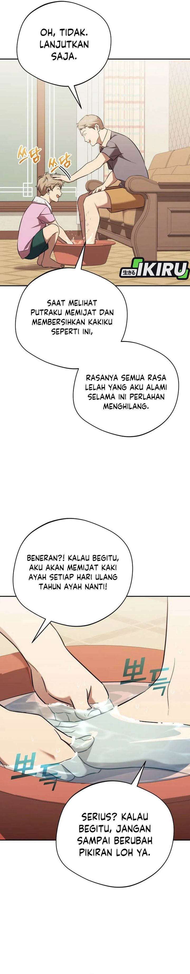 The Heavenly Demon Will Give You a Massage Chapter 74 Gambar 22