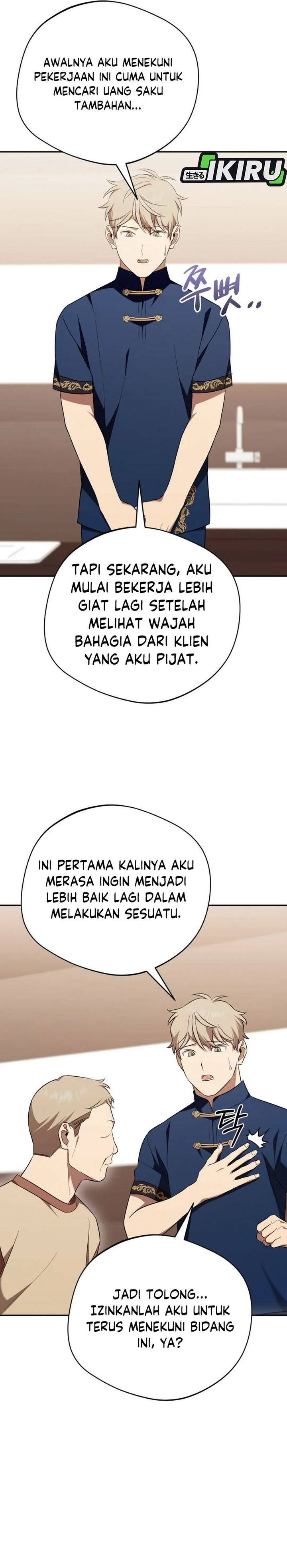 The Heavenly Demon Will Give You a Massage Chapter 74 Gambar 26