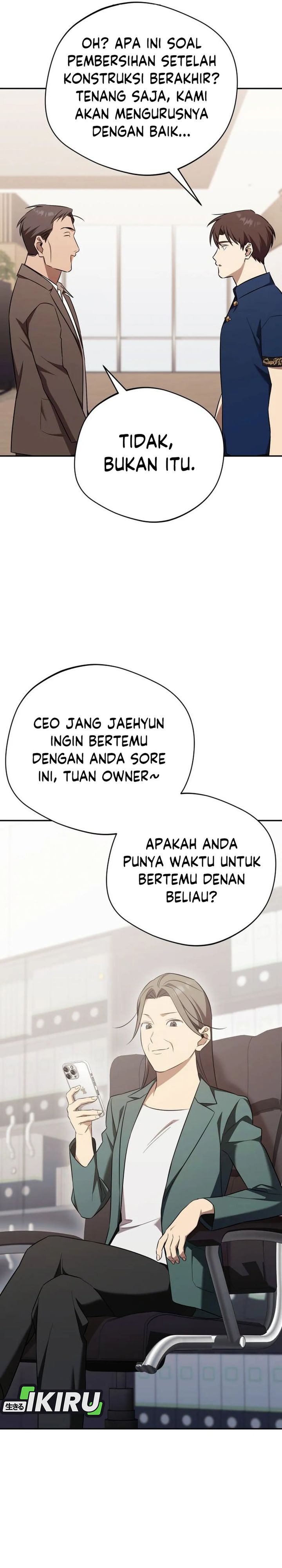 The Heavenly Demon Will Give You a Massage Chapter 74 Gambar 33