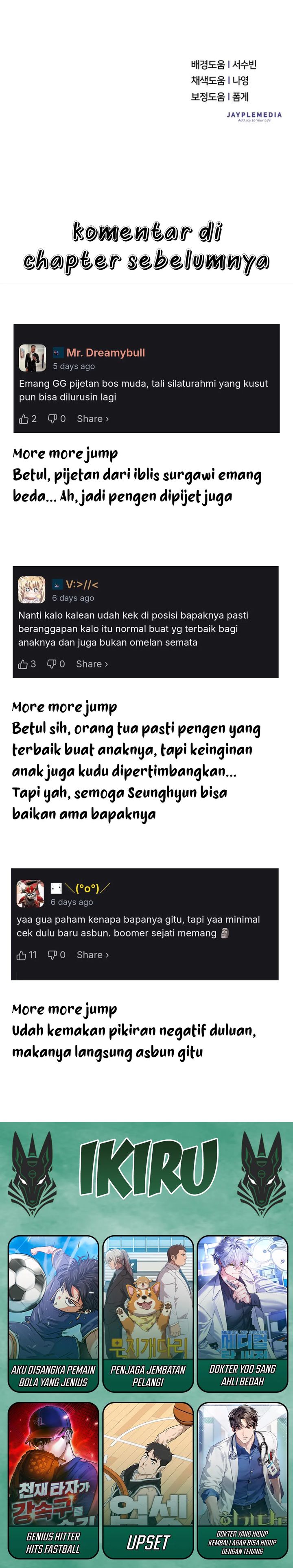 The Heavenly Demon Will Give You a Massage Chapter 74 Gambar 34