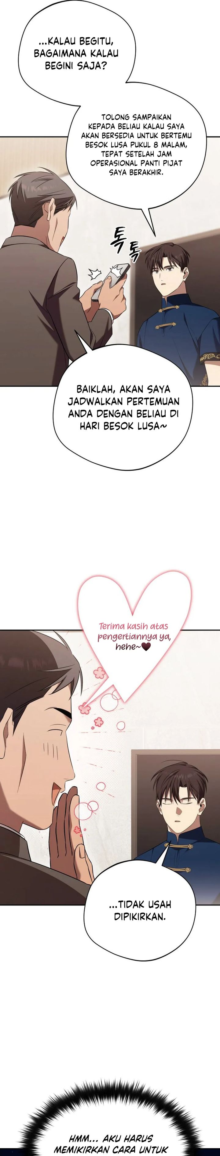 The Heavenly Demon Will Give You a Massage Chapter 75 Gambar 4