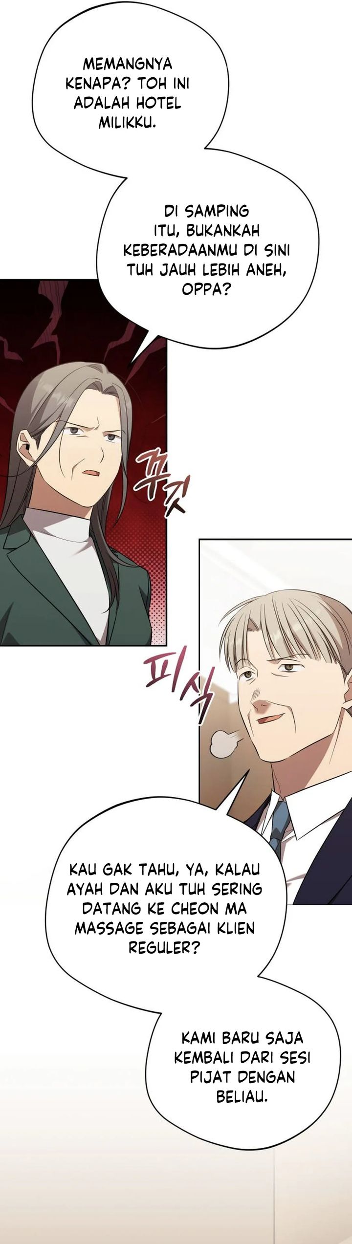 The Heavenly Demon Will Give You a Massage Chapter 75 Gambar 11