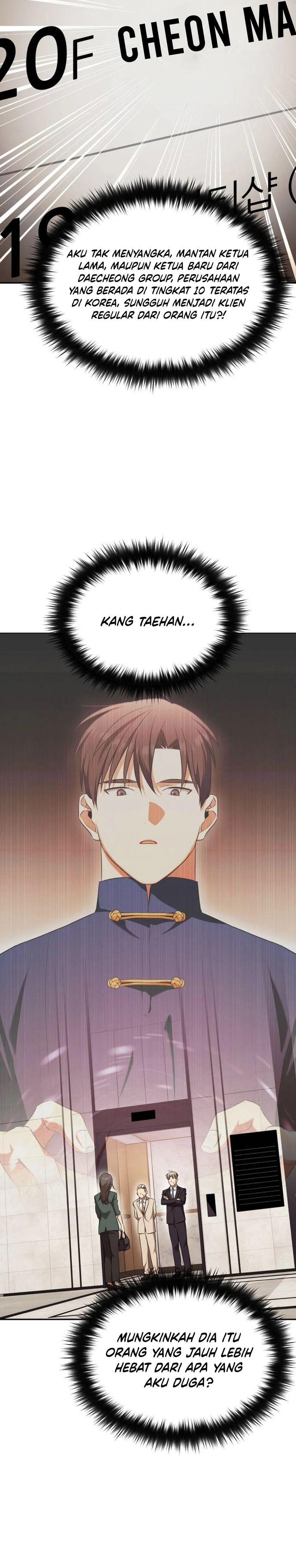 The Heavenly Demon Will Give You a Massage Chapter 75 Gambar 13