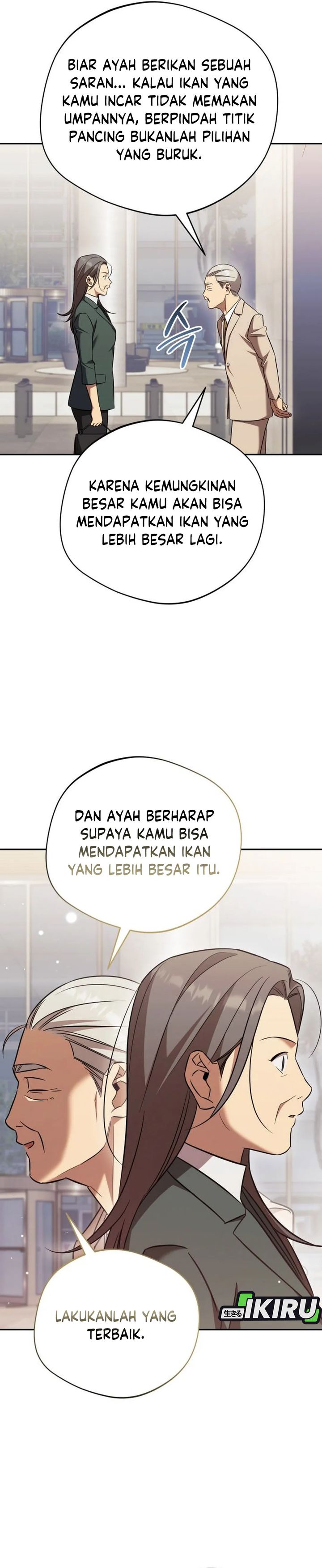The Heavenly Demon Will Give You a Massage Chapter 75 Gambar 15