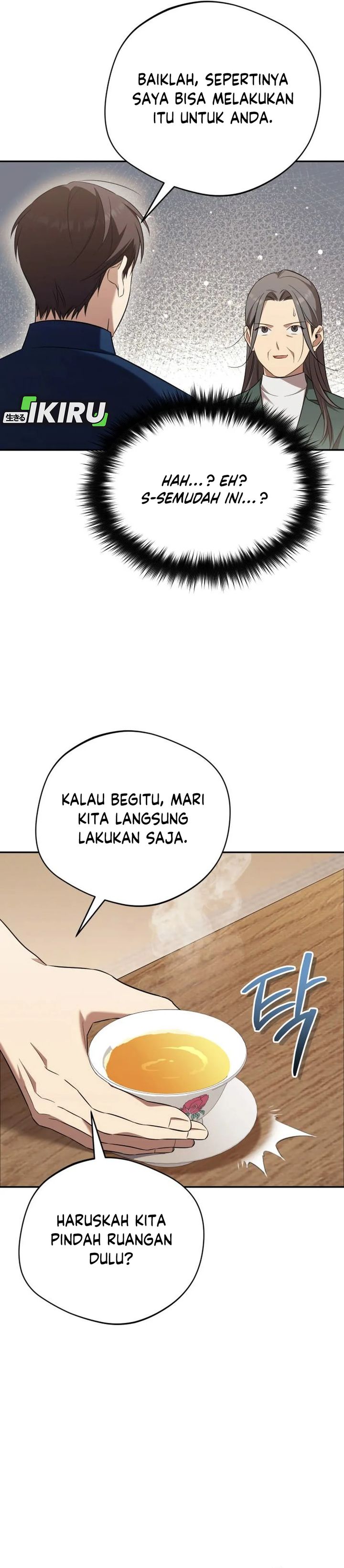 The Heavenly Demon Will Give You a Massage Chapter 75 Gambar 22