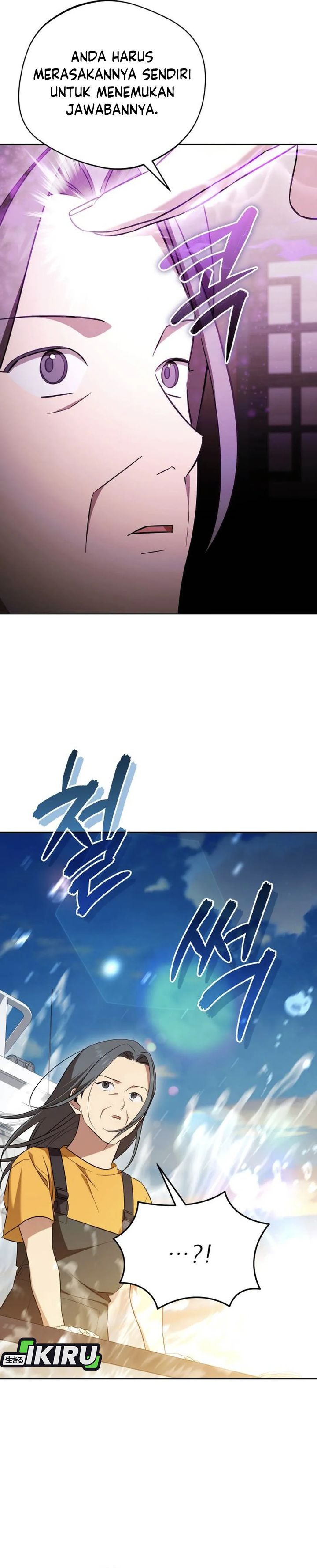 The Heavenly Demon Will Give You a Massage Chapter 75 Gambar 25