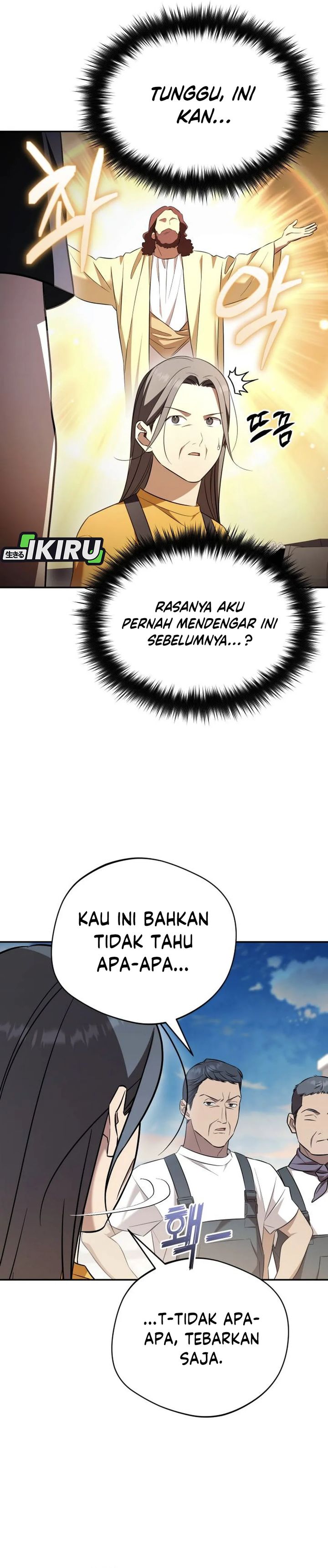 The Heavenly Demon Will Give You a Massage Chapter 75 Gambar 28