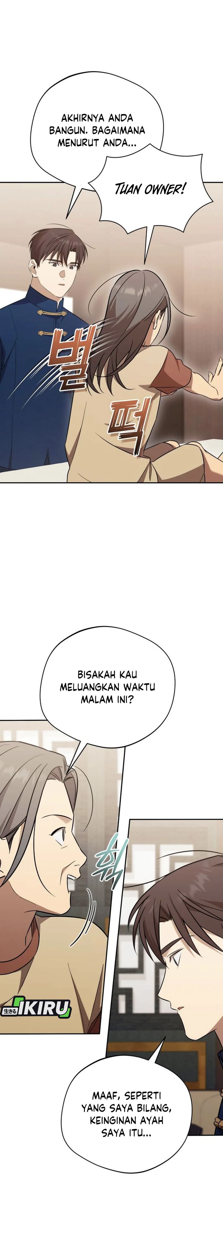 The Heavenly Demon Will Give You a Massage Chapter 75 Gambar 33