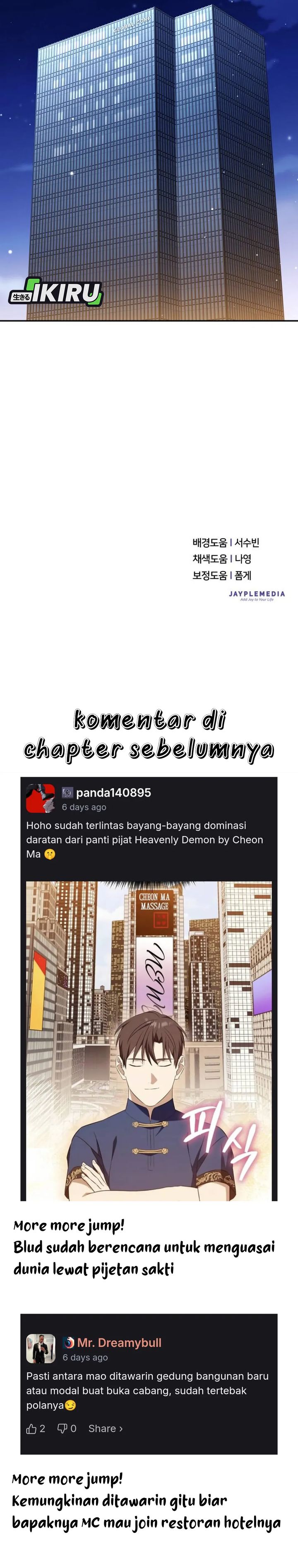 The Heavenly Demon Will Give You a Massage Chapter 75 Gambar 35