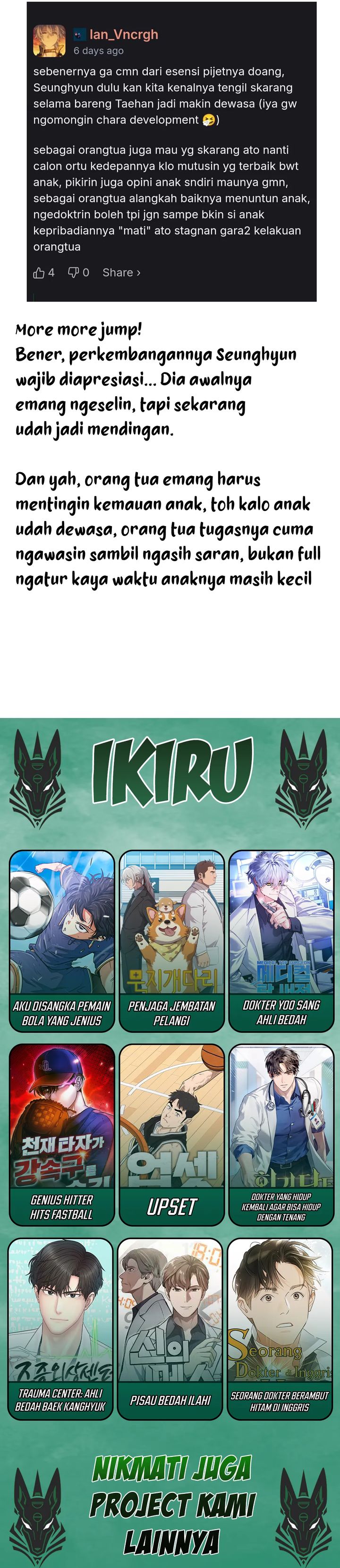 The Heavenly Demon Will Give You a Massage Chapter 75 Gambar 36