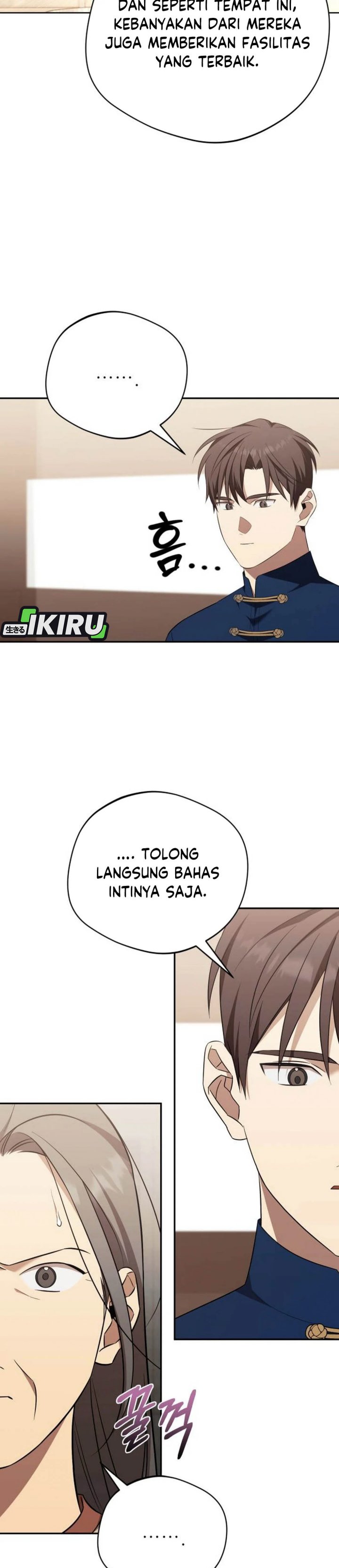 The Heavenly Demon Will Give You a Massage Chapter 76 Gambar 4