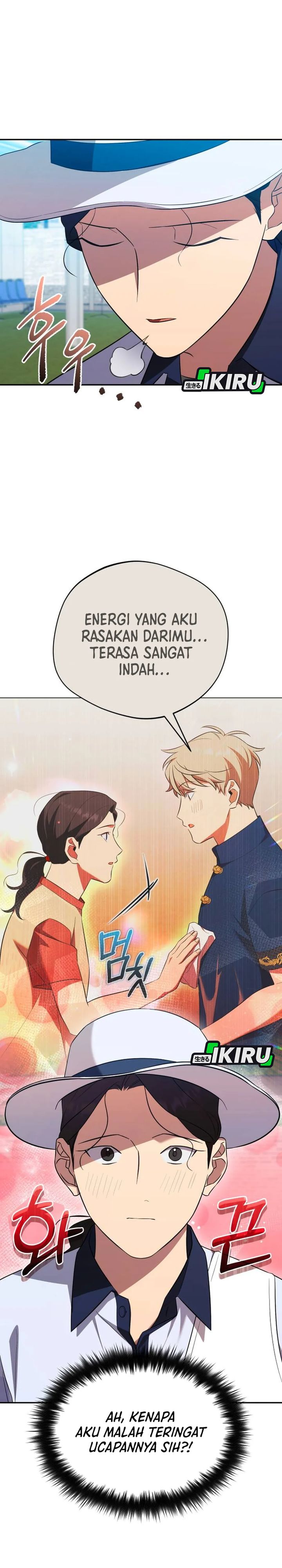 The Heavenly Demon Will Give You a Massage Chapter 79 Gambar 5