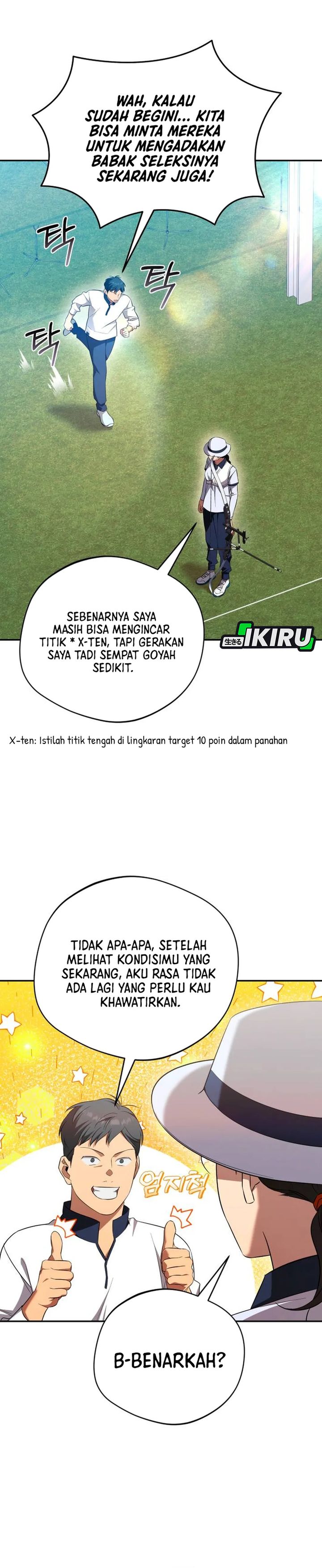 The Heavenly Demon Will Give You a Massage Chapter 79 Gambar 11