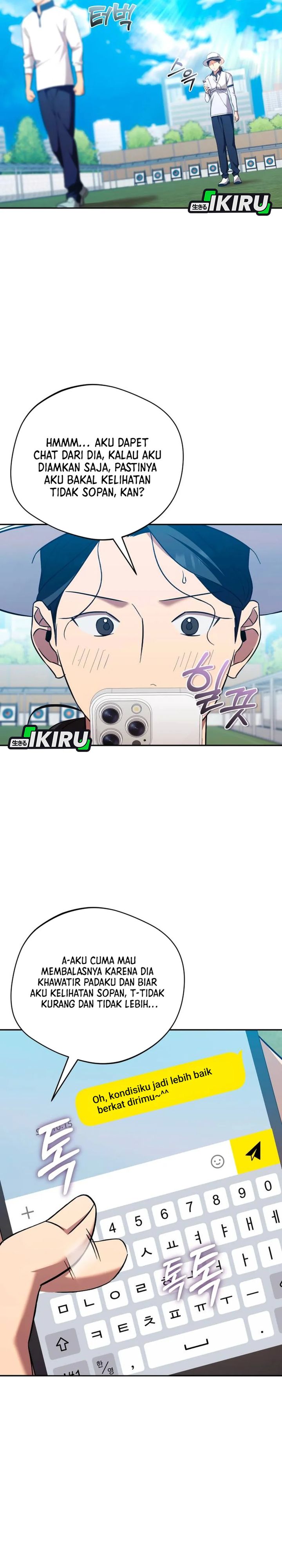 The Heavenly Demon Will Give You a Massage Chapter 79 Gambar 19