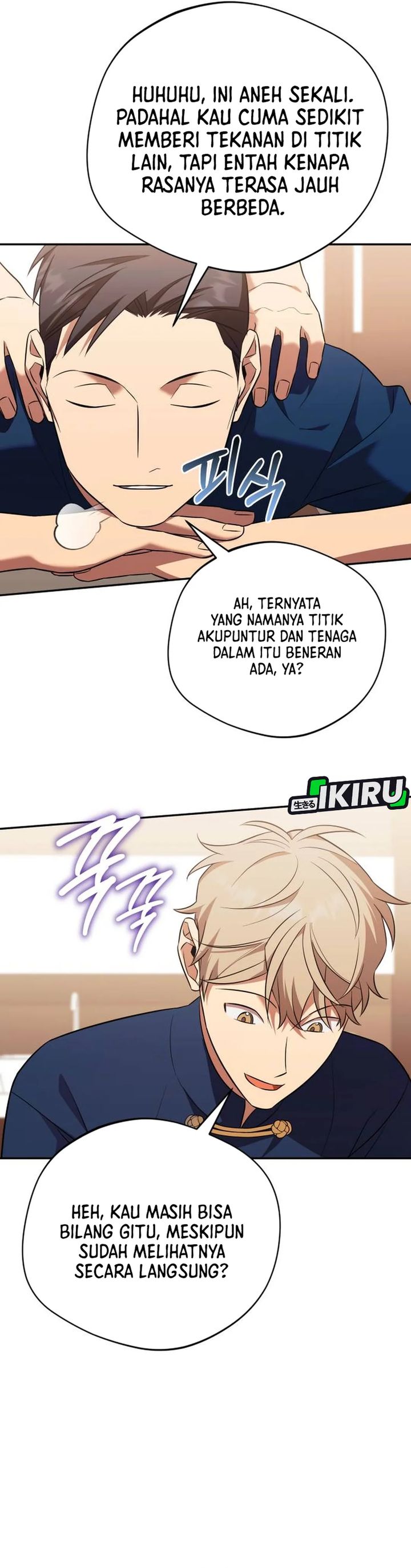 The Heavenly Demon Will Give You a Massage Chapter 79 Gambar 22