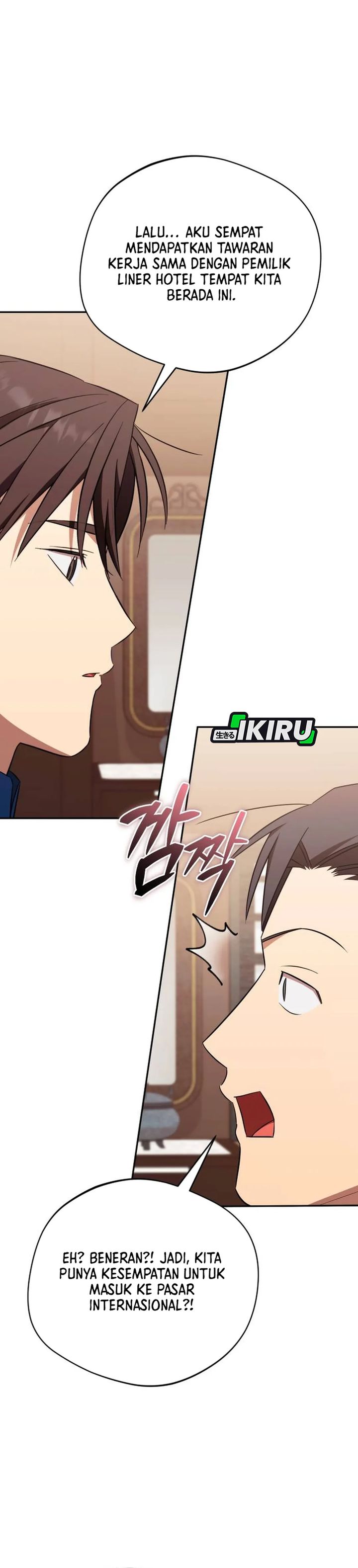 The Heavenly Demon Will Give You a Massage Chapter 79 Gambar 30