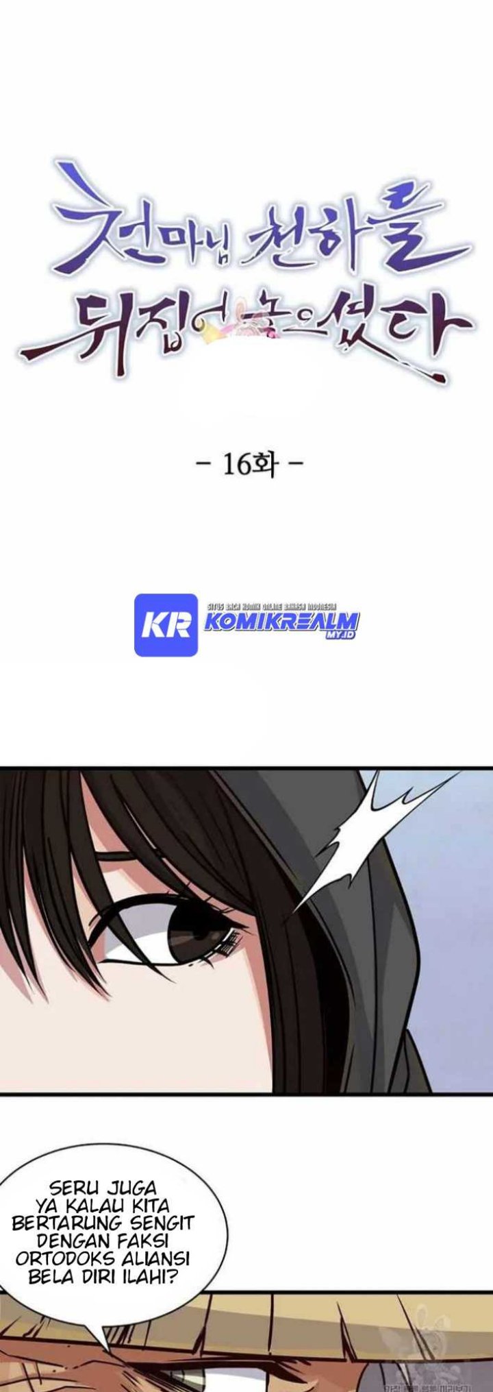 The Heavenly Demon Will Turn the World Upside Down Chapter 16 Gambar 2