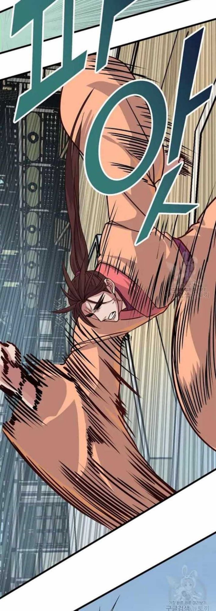 The Heavenly Demon Will Turn the World Upside Down Chapter 16 Gambar 19