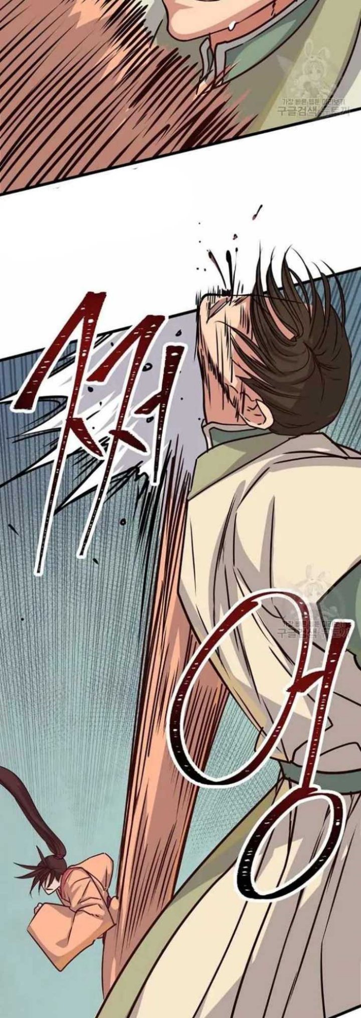 The Heavenly Demon Will Turn the World Upside Down Chapter 16 Gambar 25
