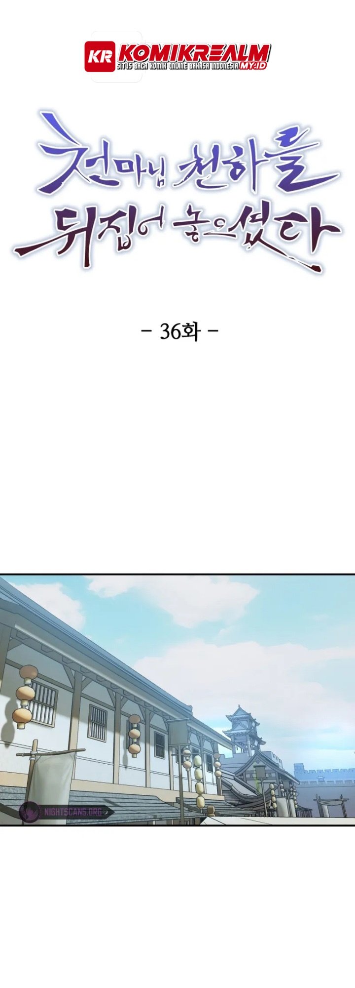 The Heavenly Demon Will Turn the World Upside Down Chapter 36 Gambar 2